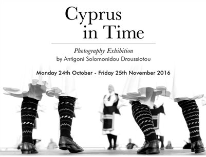 Cyprus in Time Photography Exhibition