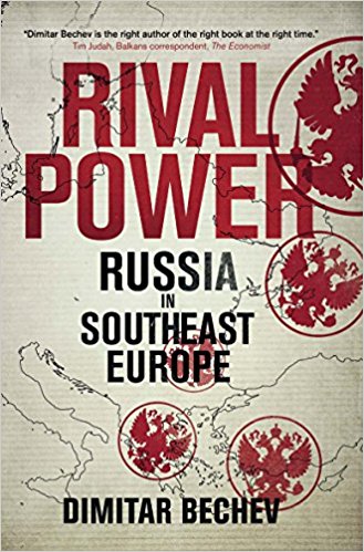 Rival Power-book cover