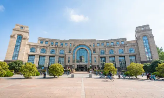 Fudan campus Shanghai