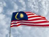 Malaysian flag flying in the wind