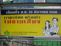 we thais won't sell votes (1)