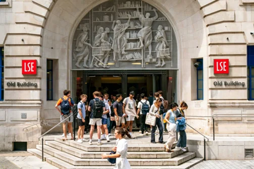 LSE Old Building Entrance
