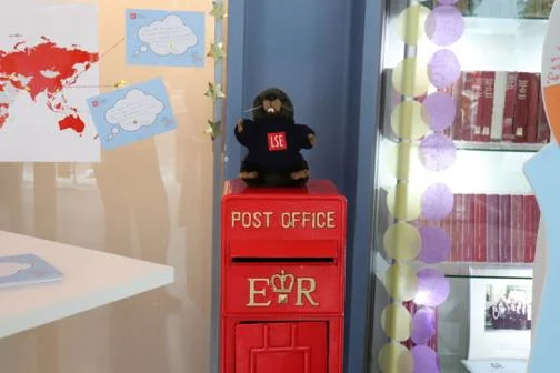 post box