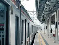 A train parked at a platform.