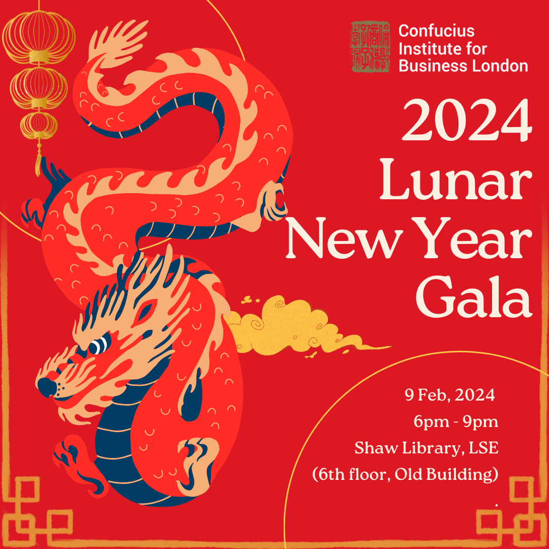 CIBL 2024 Chinese New Year Gala (2)