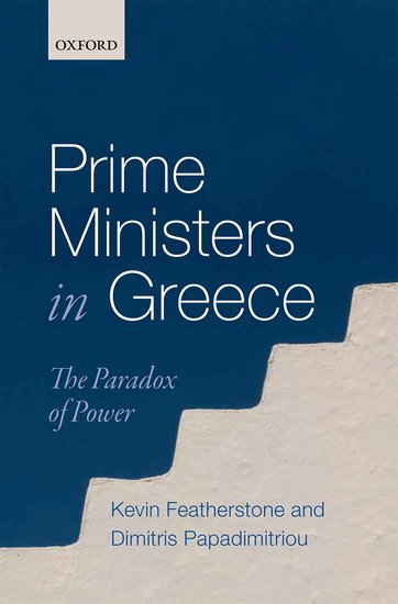 Prime ministers in greece