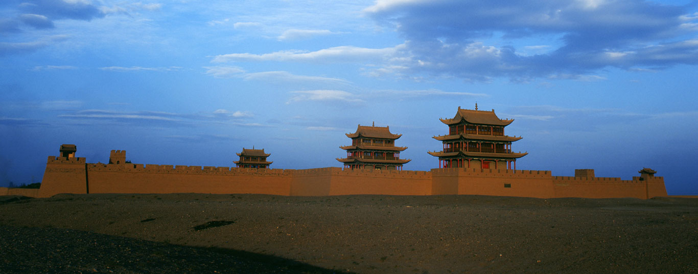 Jiayu Pass at the West end of the Great Wall of China