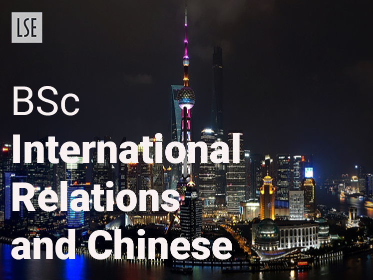 BSc International Relations and Chinese