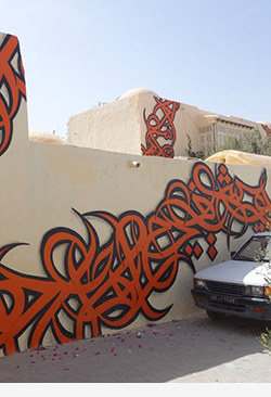 Arabic-Graffiti