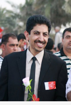 BahrainActivists