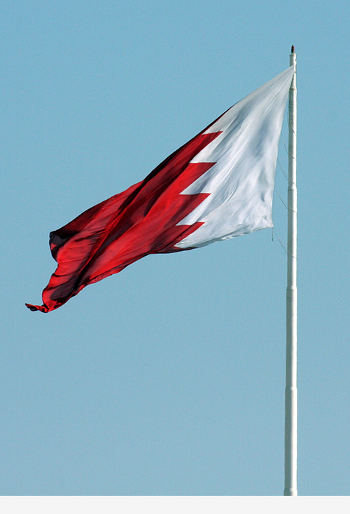 BahrainFlag