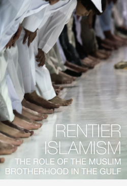 rentier-islamism-250-366