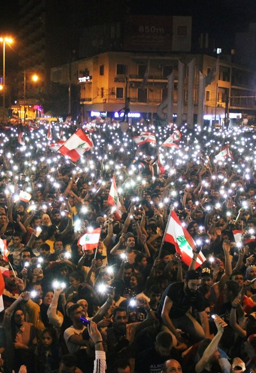 lebanonprotest1