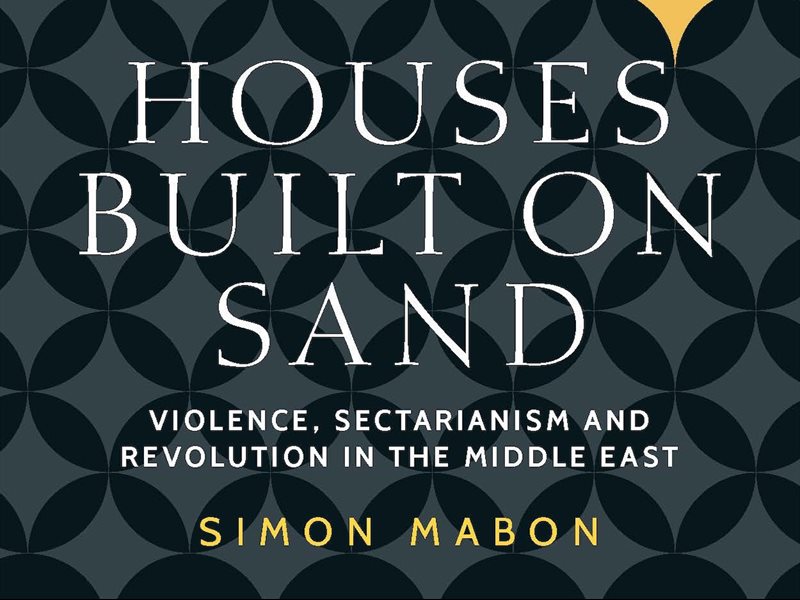 Simon Mabon book launch 1200x600