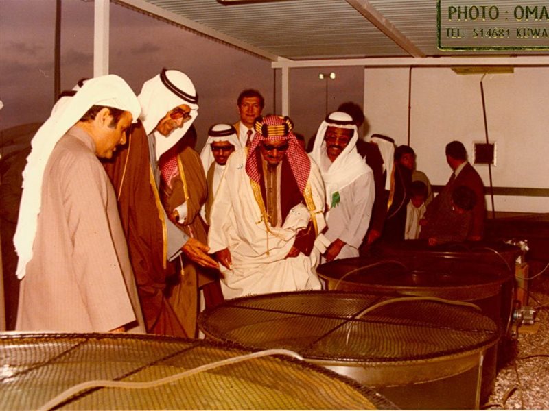 Shaikh Abdullah Jaber Al-Sabah during his visit to KISR (MFD) in the early 1980's, monitoring the fisheries aqua-culture programme.