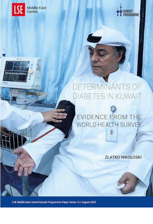 Determinants of Diabetes in Kuwait_cover 500x733