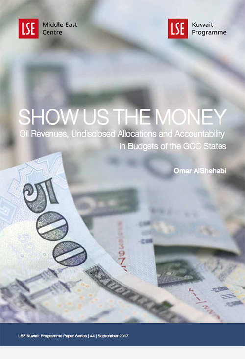 show-us-the-money