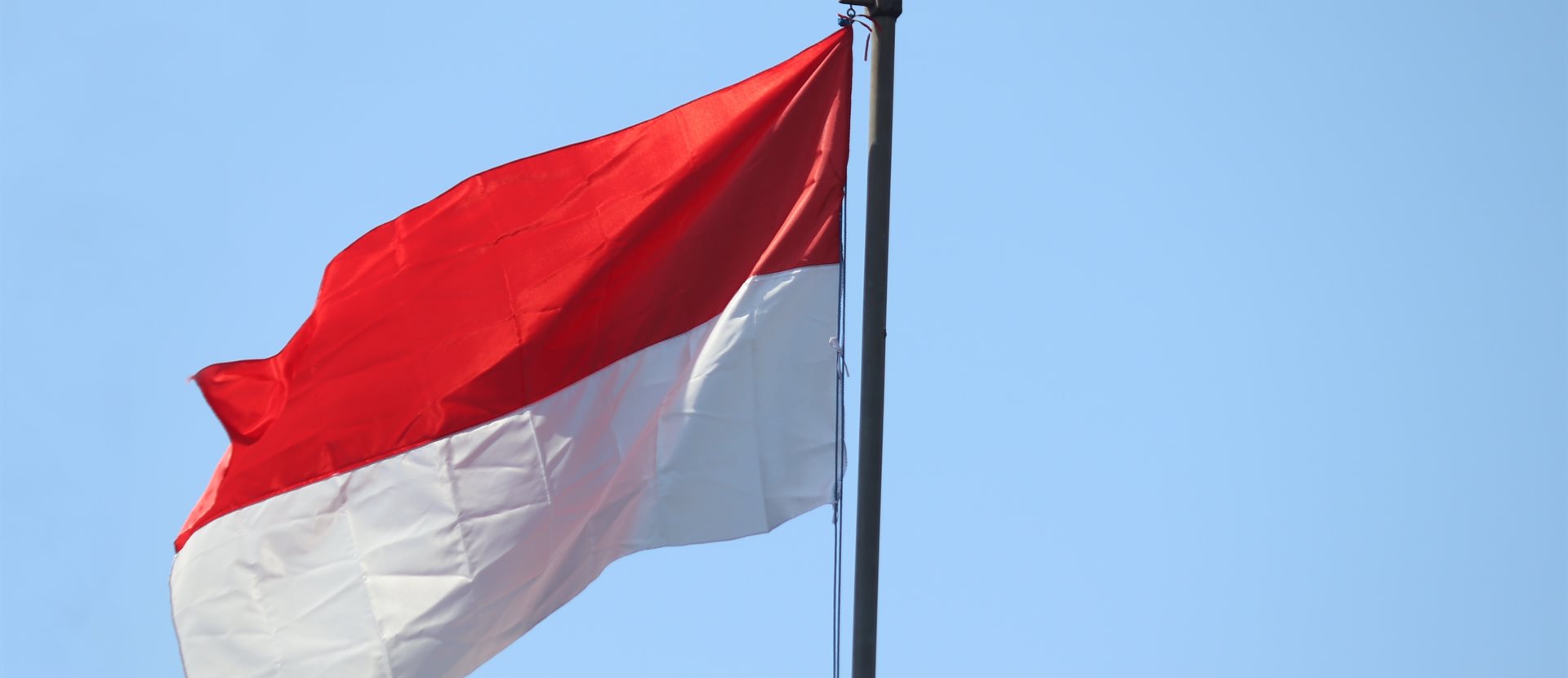 Indonesian Flag - Scrutinizing Nusantara
