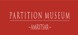 Partition museum logo