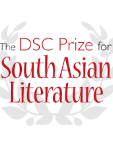 logo of DSC prize