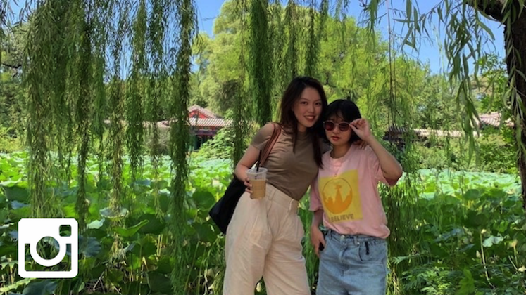 instagram pku campus catherine rong fu 2019