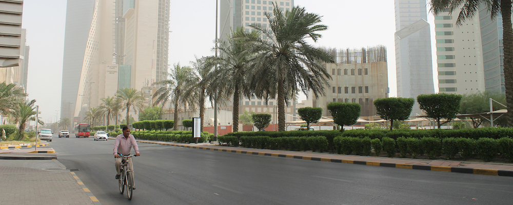 Public-Space-Kuwait-banner-1000x400