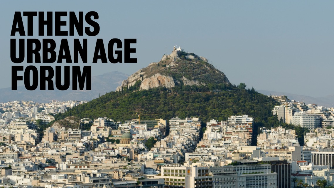 Athens Urban Age Forum promo 747x420