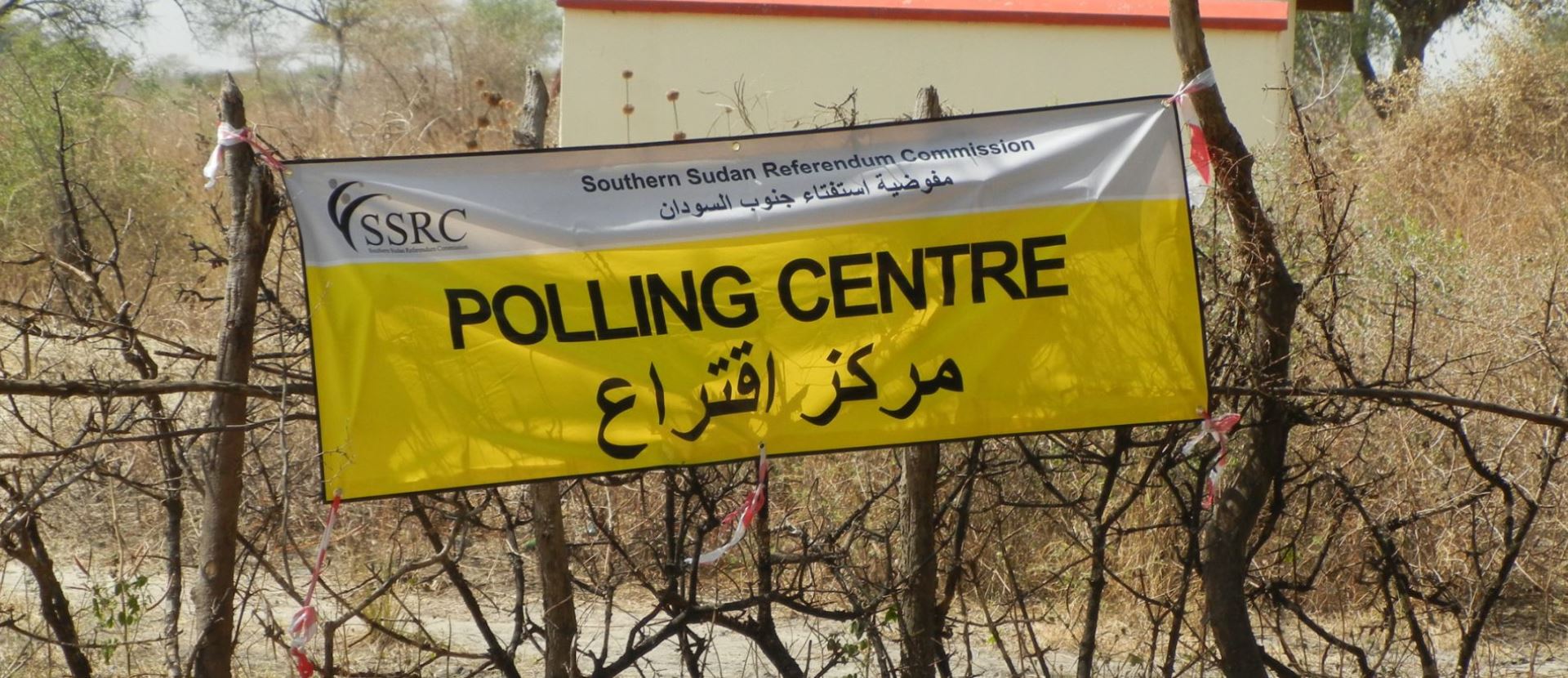 Bush Polling South Sudan exhibition