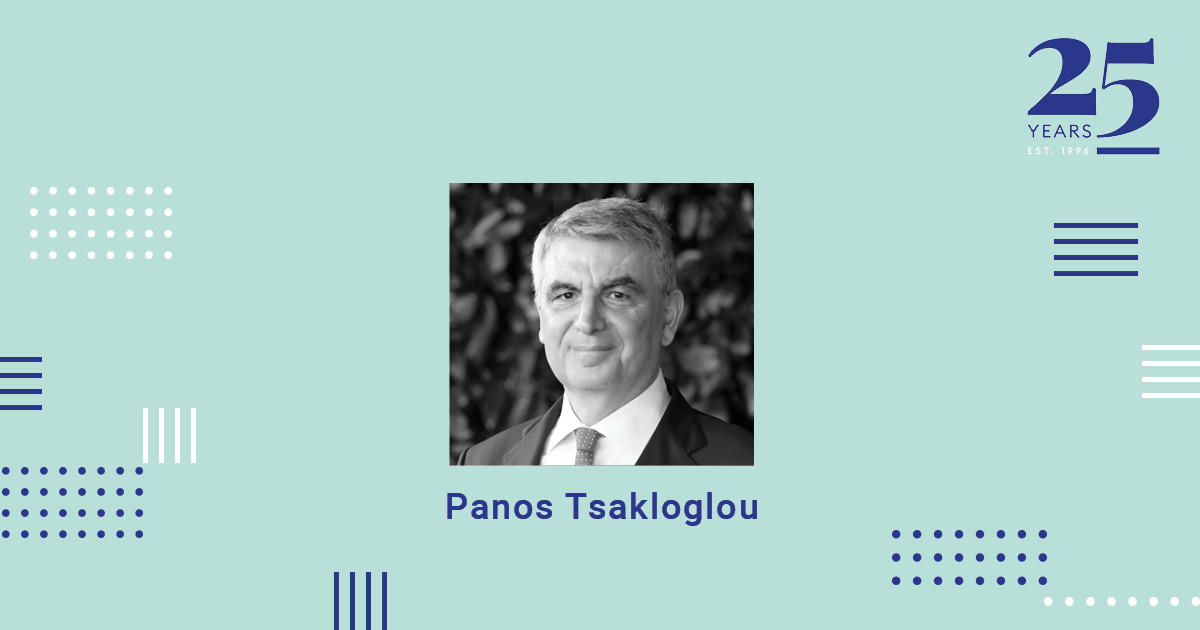 Tsakloglou Anniversary landing page