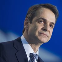 Kyriakos Mitsotakis