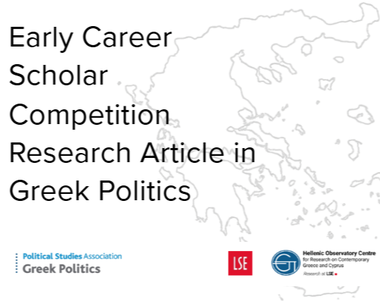 Early-Career-Scholar-Competition
