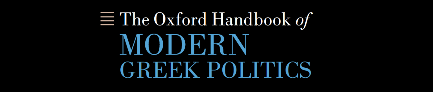 OxfordHandbookBanner1