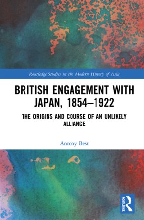 BestBritishEngagementJapan