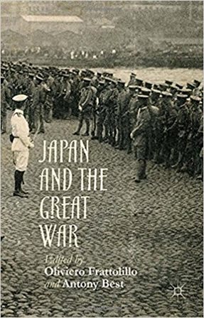 BestJapanGreatWar