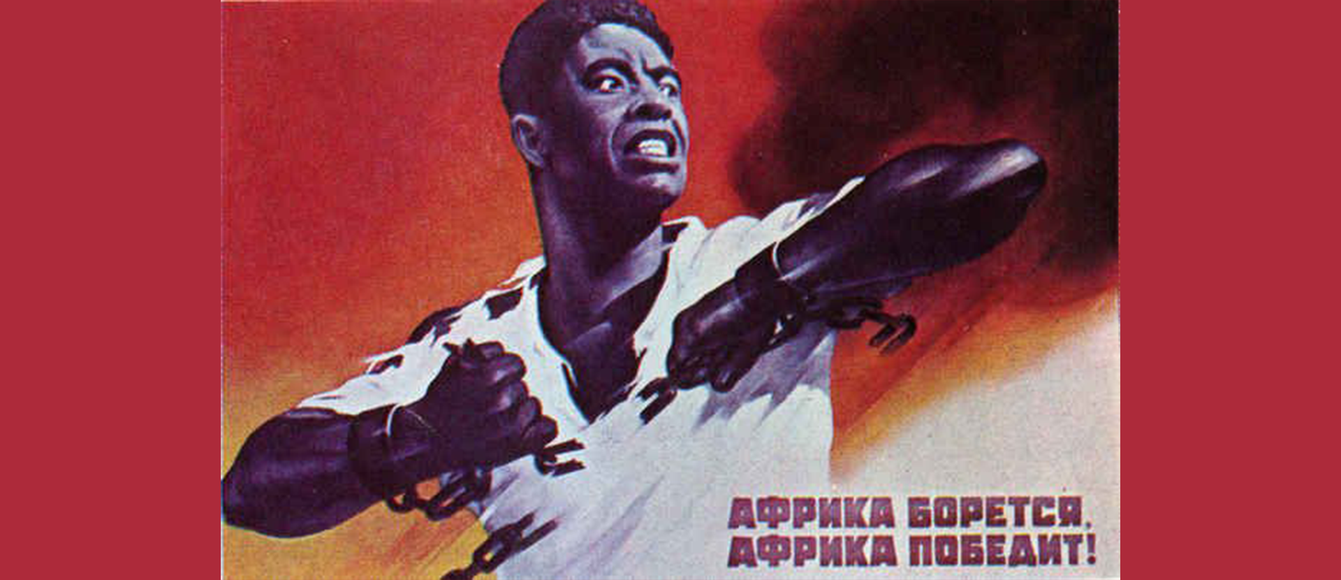 The Soviet Union and Africa Economic Header Image