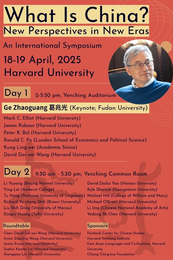 Po conference