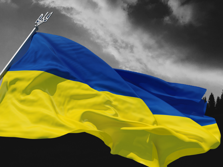 Ukraine_Flag_747x560