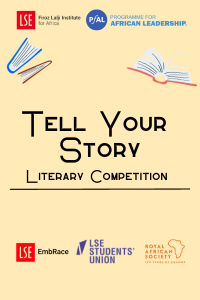 PfAL Literary Competition (new)