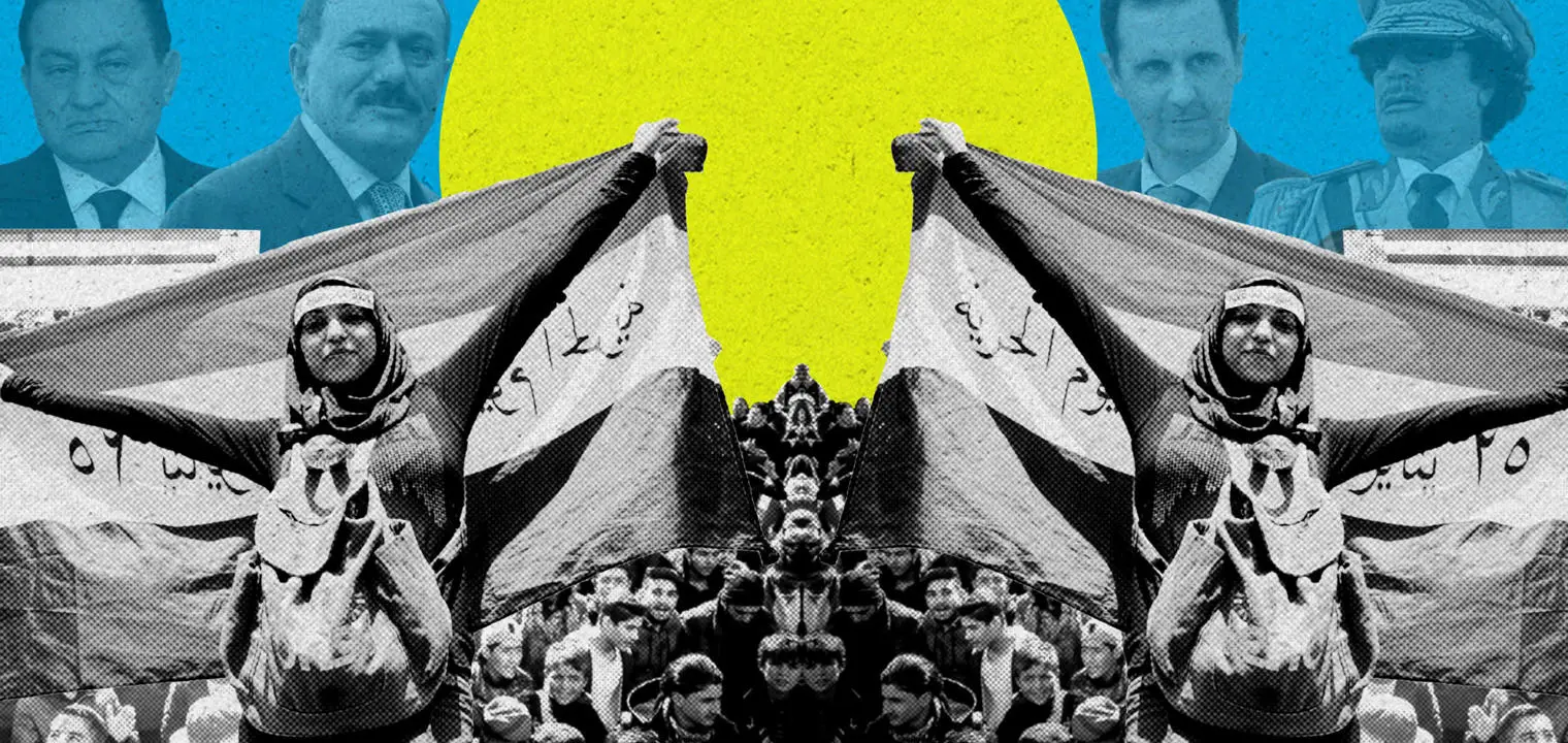 Arab Spring protests and Arab leaders