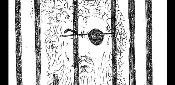 Abu Zubaydah Exhibition Artwork