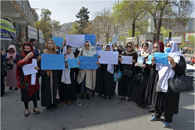 Afghan Women Protest Image