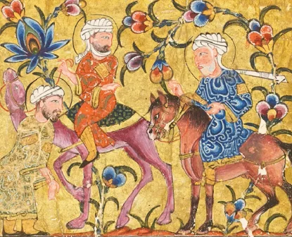 'Becoming Arab' book cover