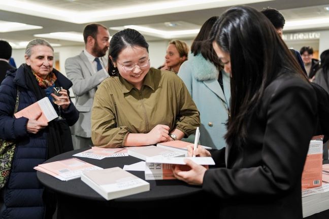 Catherine Xiang Book Launch 2026 