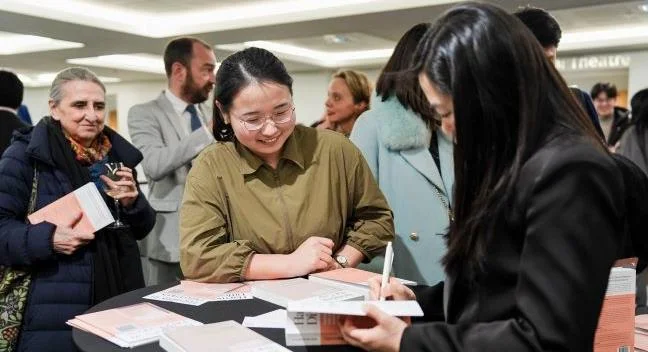 Catherine Xiang Book Launch 2026