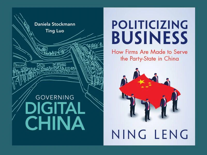 China and the world seminar series-19 May 2026