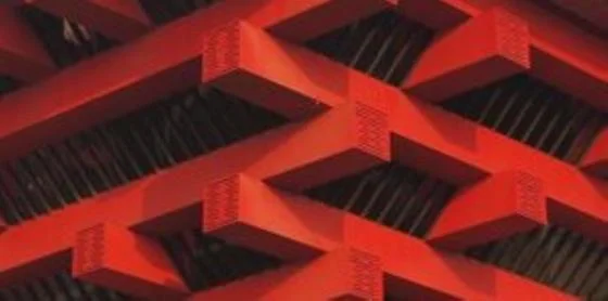 bu