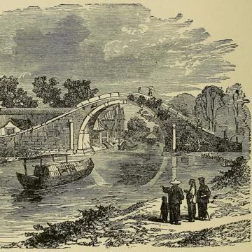 Chinese History