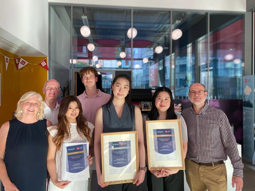 Chronos Sustainability prize 2026