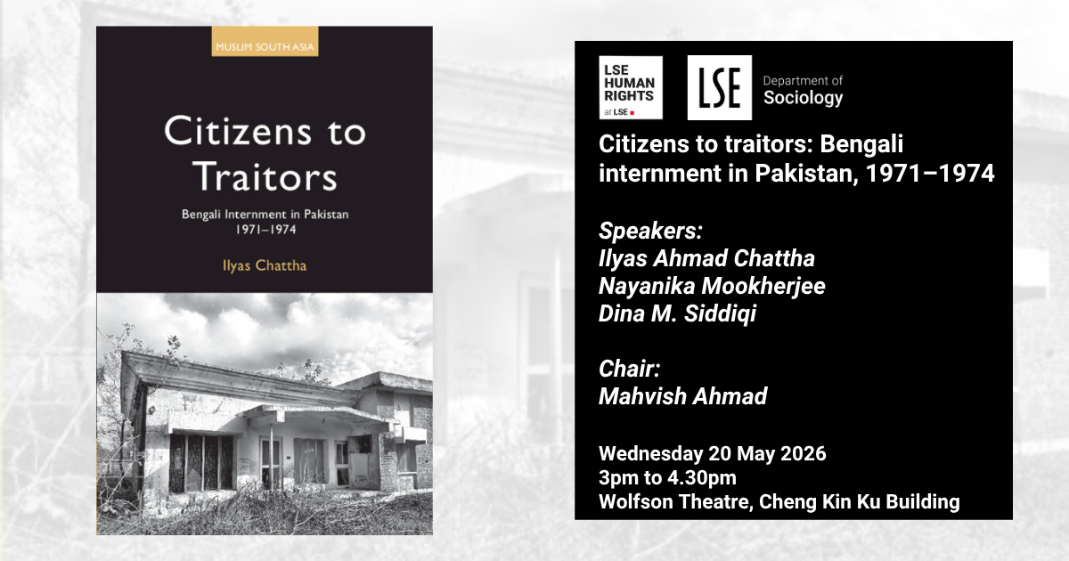 citizens to traitors event banner