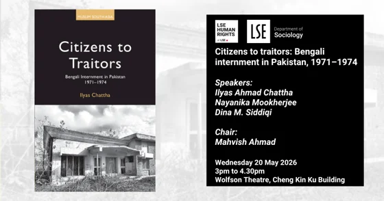 citizens to traitors event banner